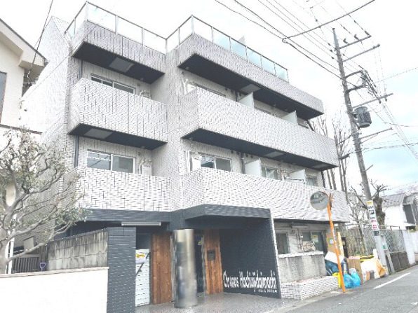 山田駅徒歩12分 RC造 八王子市台町1丁目のマンション 外観