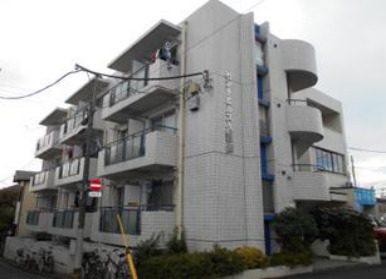 久我山駅徒歩10分 RC造 杉並区宮前4丁目のマンション 外観