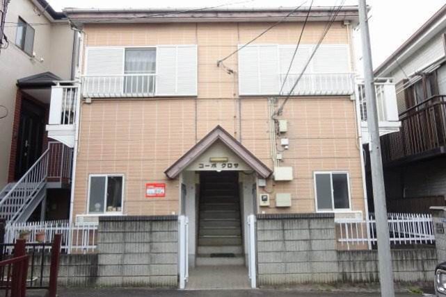 鶴瀬駅徒歩7分 木造 富士見市鶴瀬東2丁目のコーポ 外観
