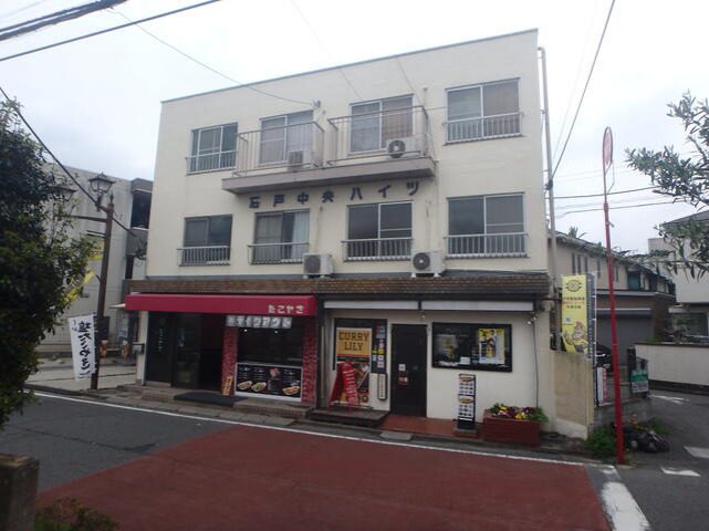 柏駅徒歩13分 鉄骨造 柏市中央2丁目のハイツ 外観