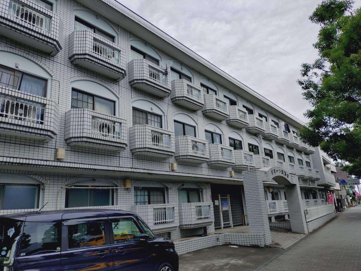 北府中駅徒歩8分 RC造 府中市武蔵台1丁目のマンション 外観
