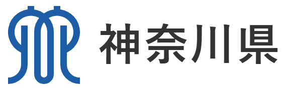 神奈川県