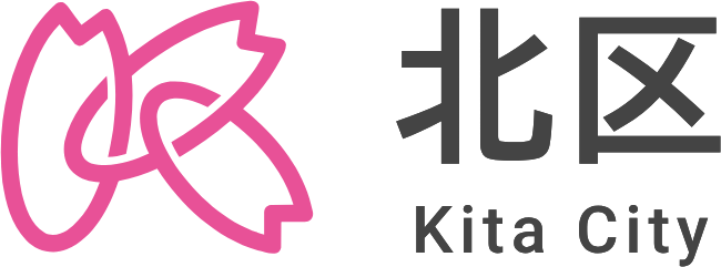 北区
