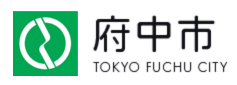 府中市
